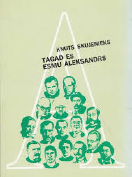 Hima jes Aleksandr em. Tagad es esmu Aleksandrs