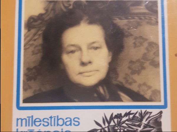 Mīlestības krāšņais koks