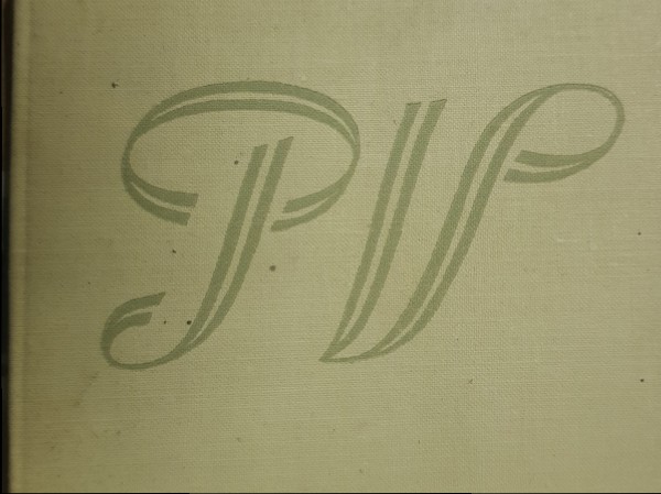 Treju loku varavīksna