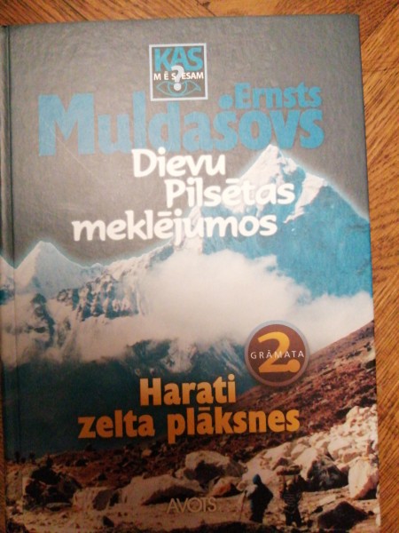 Harati zelta plāksnes