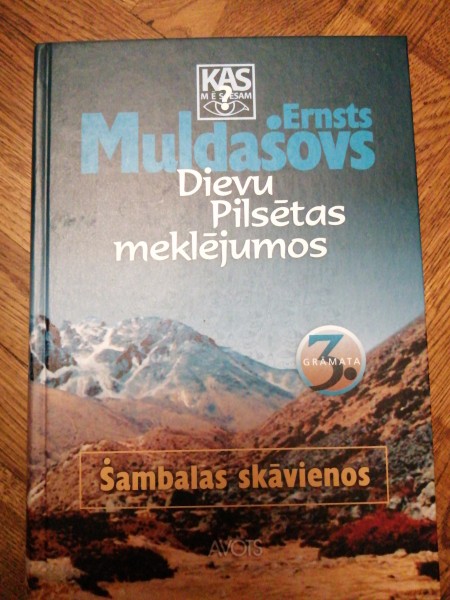 Šambalas skāvienos 3. Grāmata
