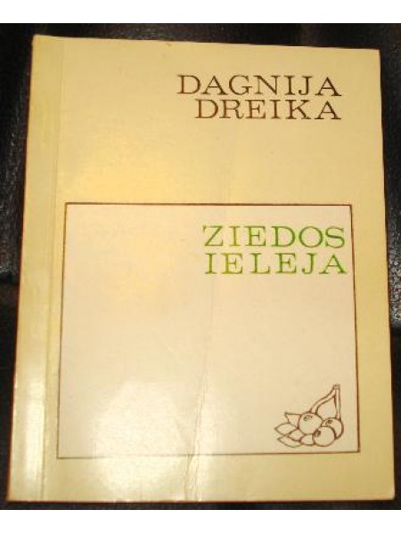 Ziedos ieleja