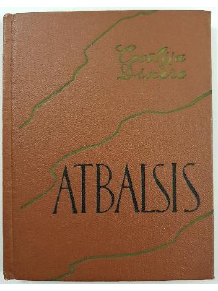 Atbalsis