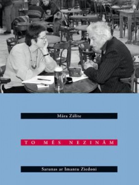 To mēs nezinām