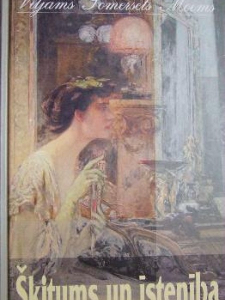 šķitums un īstenība