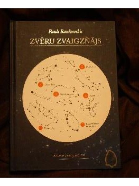 Zvēru zvaigznājs