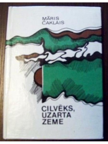 Cilvēks uzarta zeme