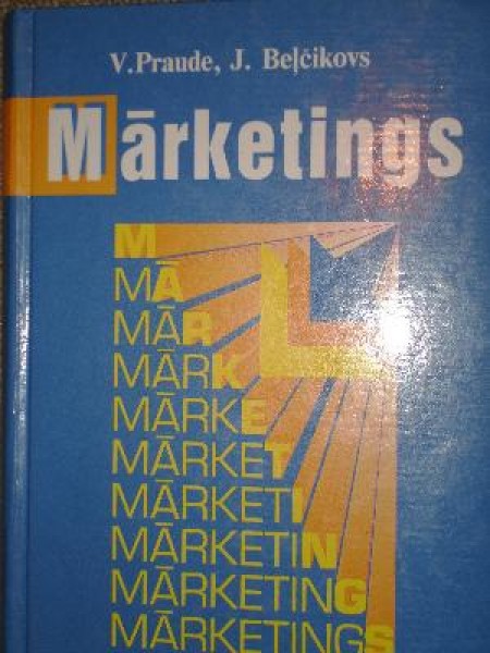 Mārketings