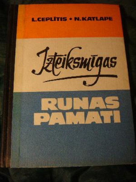 Izteiksmīgas runas pamati