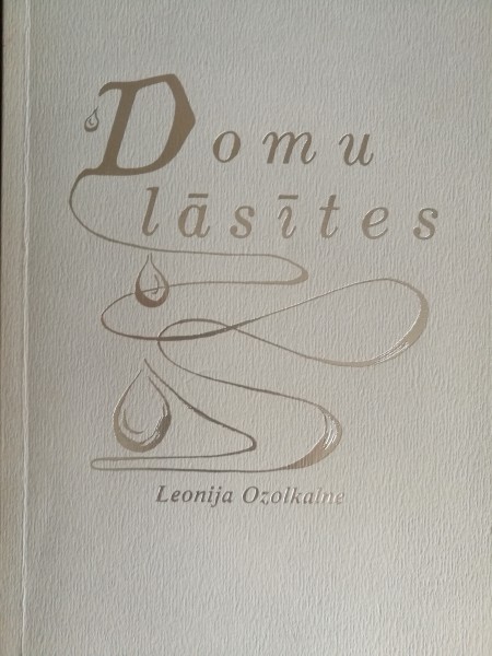 Domu lāsītes
