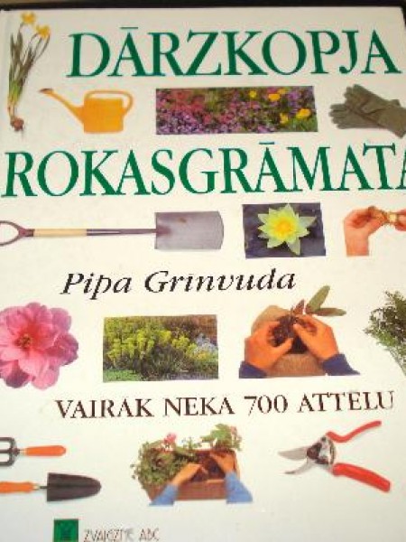 Dārzkopja rokasgrāmata