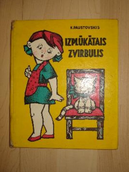 Izplūkatais zvirbulis