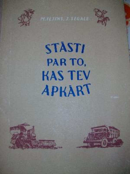 Stāsti par to, kas tev apkārt