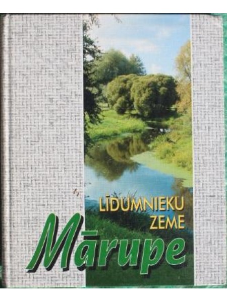 Līdumnieku zeme Mārupe