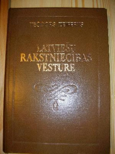 Latviešu rakstniecības vēsture