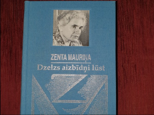 dzelzs aizbīdņi lūzt