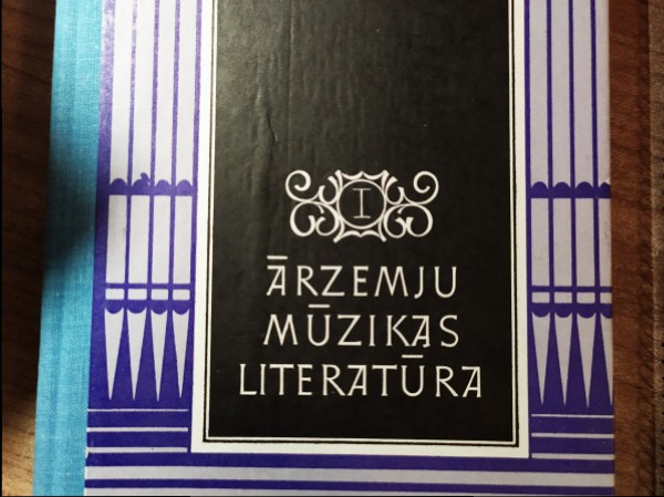 Ārzemju mūzikas lieteratūra
