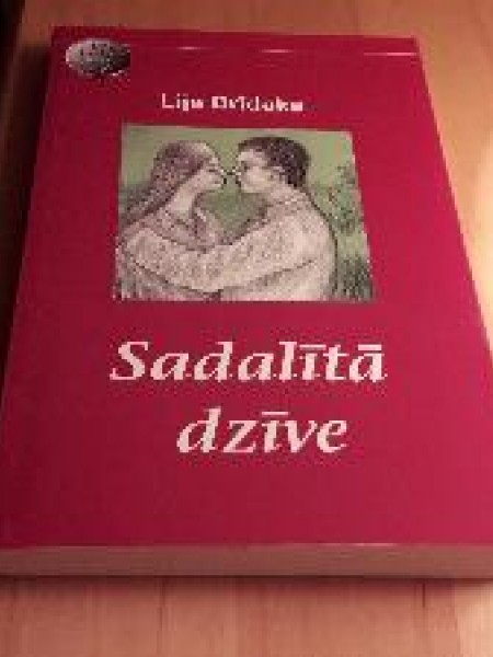 Sadalītā dzīve