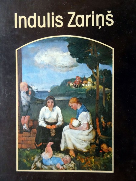 Indulis Zariņs