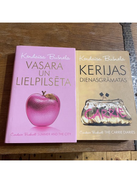 Kerijas dienasgrāmatas