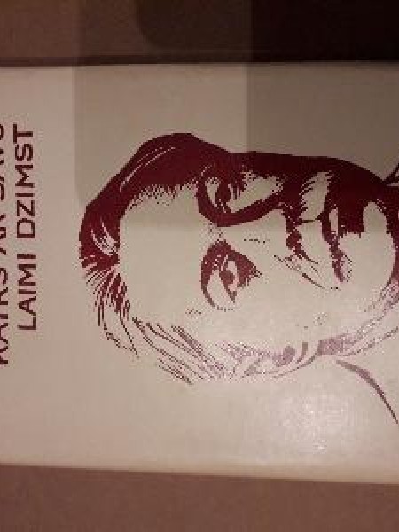 Katrs ar savu laimi dzimst