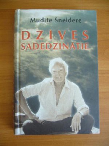 Dzīves sadedzinātie