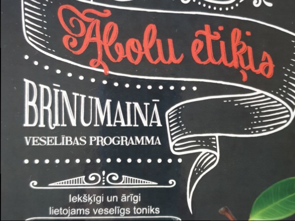 Ābolu etiķis. Brīnumainā veselības programma.