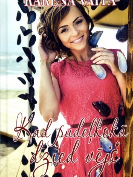 Kad pudeļkokā dzied vējš