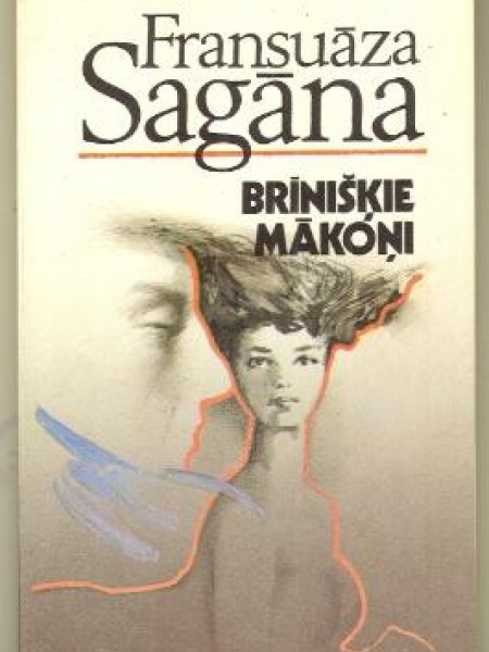 BRĪNIŠĶIE MĀKOŅI