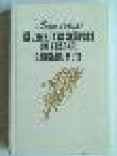 Šī zeme, tavs skūpsts un krāsns sarkanā mute