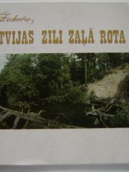 Latvijas zili zaļā rota