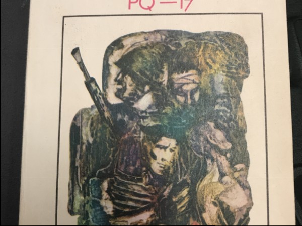 Реквием каравану РQ-17