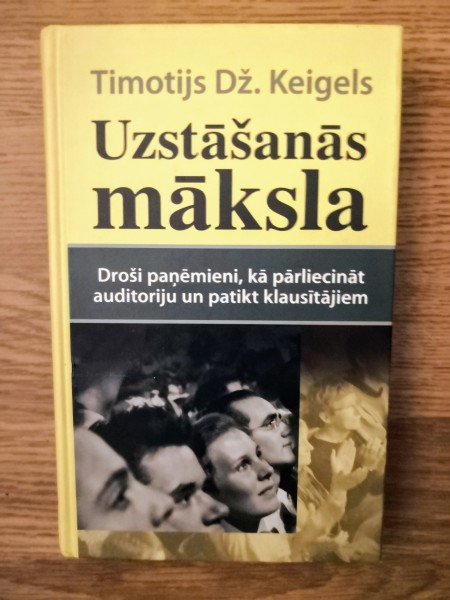 Uzstāšanās māksla