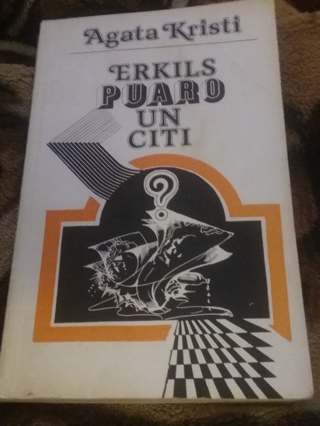 Erkils Puaro un citi