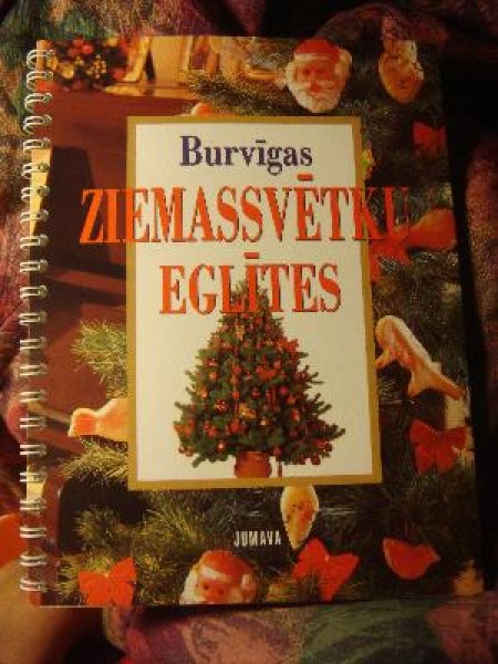 Burvīgas Ziemassvētku eglītes