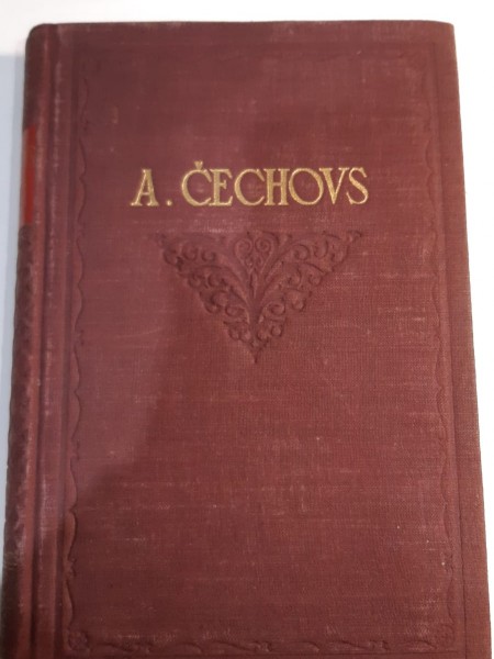 Izlase. 3. sējums. Lugas