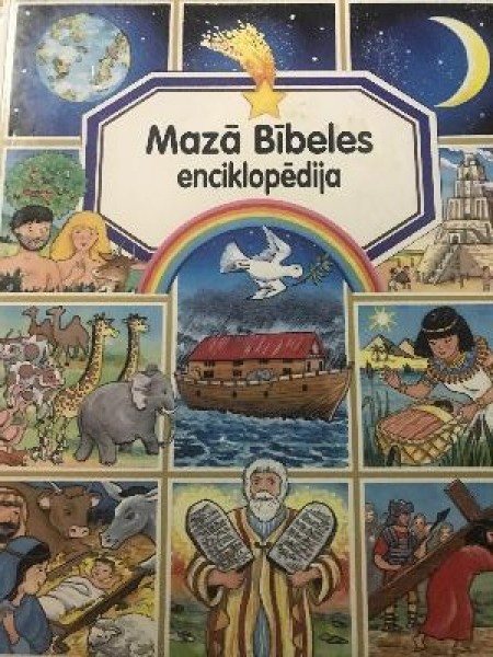 Mazā Bībeles enciklopēdija