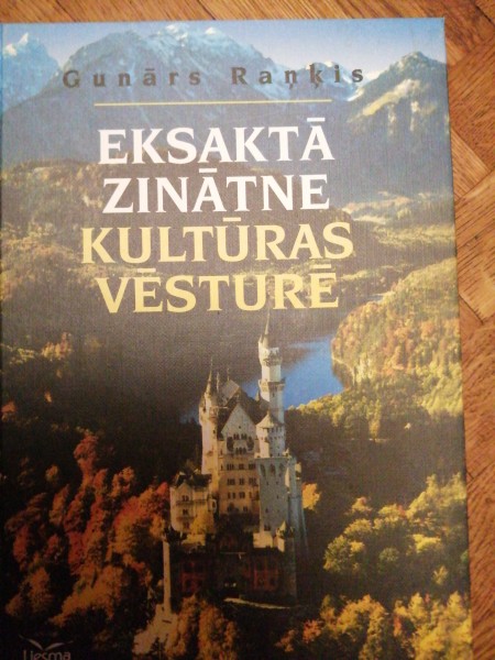 Eksaktā zinātne kultūras vēsturē