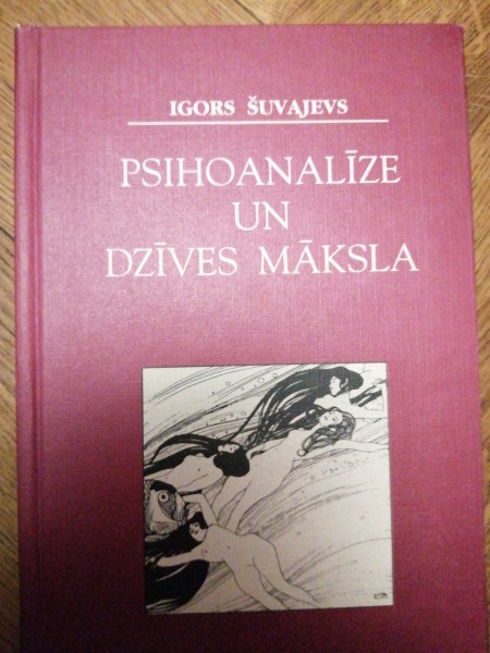 Psihoanalīze un dzīves māksla