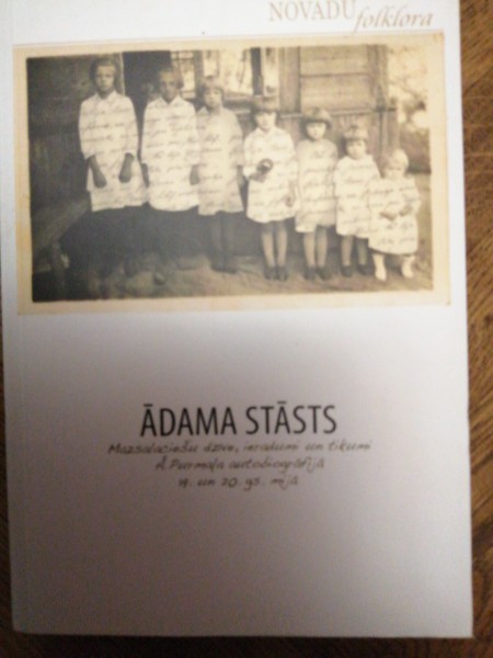 Ādama stāsts