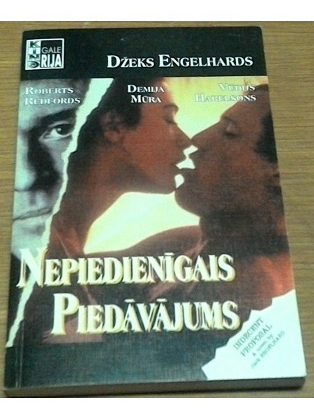 Nepiedienīgs piedāvājums