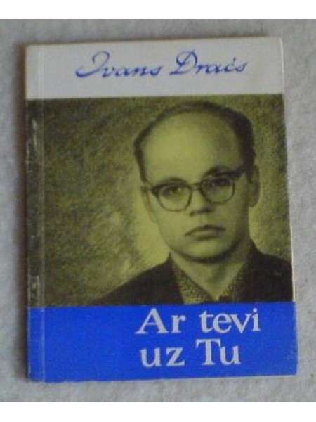 Ar tevi uz Tu