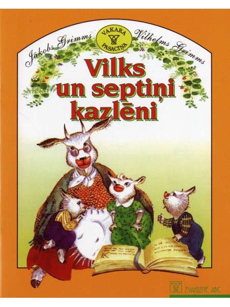 Vilks un septiņi kazlēni