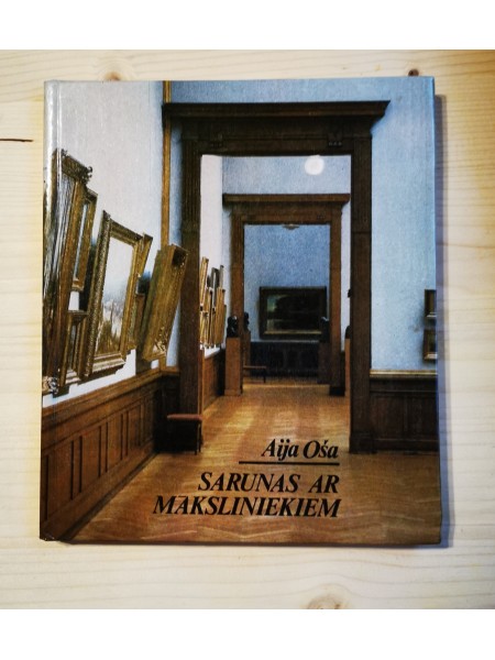 Sarunas ar māksliniekiem