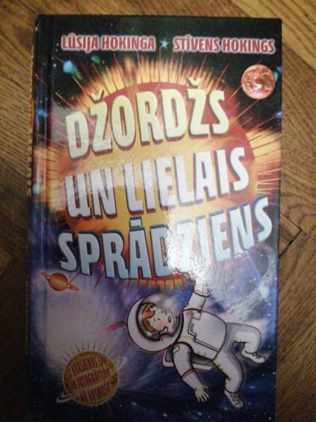 Džordžs un lielais sprādziens