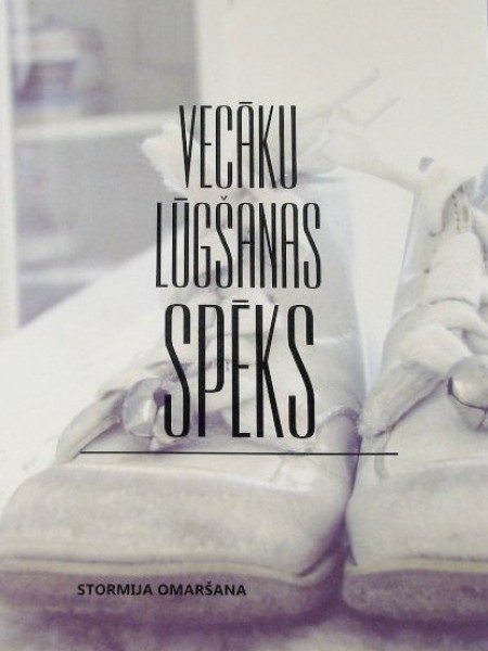 Vecāku lūgšanas spēks