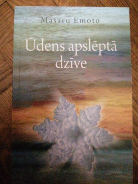 Ūdens apslēptā dzīve