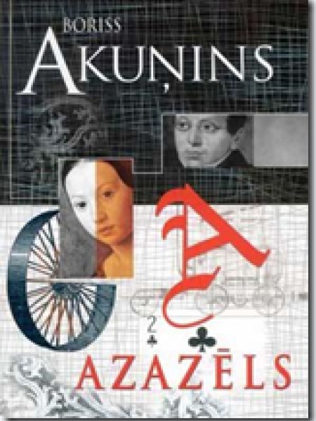 Azazēls