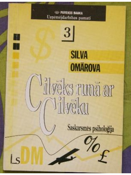 Cilvēks runā ar Cilvēku