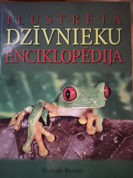 Ilustrētā dzīvnieku enciklopēdija